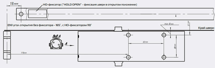 Шаблон для установки доводчика