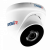 Trassir TR-D8121IR2W v3 2.8
