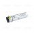 OSNOVO SFP-S1LC12-G-1550-1310