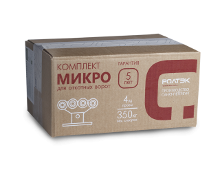 Ролтэк МИКРО.К.1.6 фото