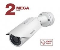 Beward NK54140R5