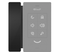 BAS-IP SP-SP BLACK