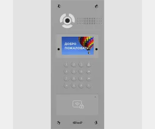 BAS-IP AA-07FBI SILVER фото