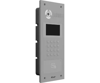 BAS-IP AA-07MDI SILVER фото
