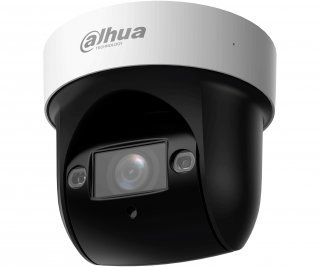 Dahua DH-SD29204DB-GNY-W фото