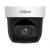 Dahua DH-SD29204DB-GNY-W