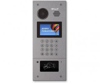 BAS-IP AA-07B SILVER фото