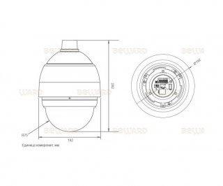 Beward BD134P (снято) фото
