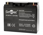 Smartec ST-BT017