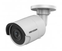 HikVision DS-2CD2023G0-I (6mm)