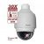 Beward BD136P