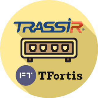 TRASSIR TFortis фото