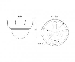 Beward NK55002D6 фото