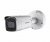HikVision DS-2CD2623G0-IZS