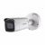 HikVision DS-2CD2623G0-IZS