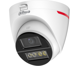 Dahua DH-HAC-HDW1249XP-A-PRO-0360B фото Dahua DH-HAC-HDW1249XP-A-PRO-0360B фото
