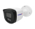 Trassir TR-D2B5 v3 2.8
