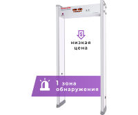 UltraScan S1000