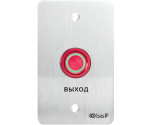 BAS-IP SH-45R SILVER
