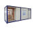 CAME CONTAINER 6M A (001PSGC6MA)