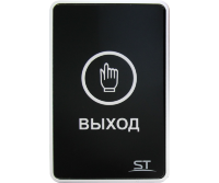Space Technology ST-EXB-S01, (версия 2)