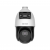 HikVision DS-2SE4C225MWG-E(12F0)