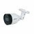 Dahua DH-IPC-HFW1839TCP-A-IL-0280B-S6