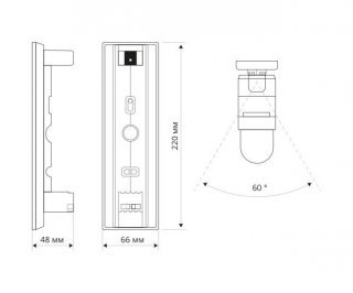 OPTEX BA-1W фото OPTEX BA-1W фото