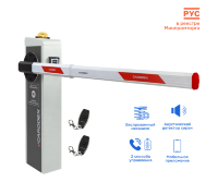 CARDDEX RBX-6000R