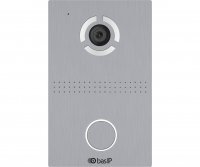 BAS-IP AV-03D SILVER