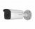 HikVision DS-2CD2643G0-IZS