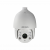 HikVision DS-2AE7232TI-A(C)