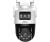 Dahua DH-IPC-P5DP-5F-PV-0280B/0600B
