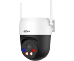 Dahua DH-IPC-P3ASP-PV-S2