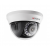 HiWatch DS-T591 (6 mm)