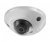 HikVision DS-2CD2543G0-IWS (4mm)