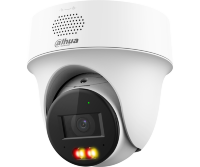 Dahua DH-IPC-PT1239HP-PV-0360B