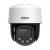 Dahua DH-SD2C400NA-B-PV-PRO