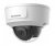 HikVision DS-2CD2125G0-IMS (2.8мм)