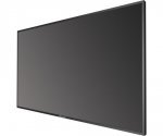 HikVision DS-D5050UC