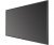 HikVision DS-D5065UC
