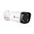 ActiveCam AC-D2123WDZIR6