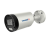 Trassir TR-D2183IR6 v3 2.7-13.5