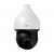 RVi-IPC62Z25-A1 скоростная купольная ip-камера