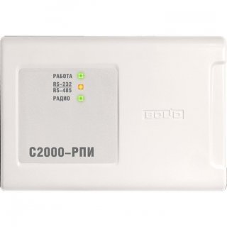 С-2000-РПИ исп.01 фото