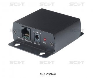 SC&T TTA111VGA-T фото