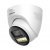 Dahua DH-HAC-HDW1200TQP-IL-T-0280B