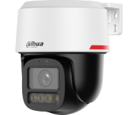 Dahua DH-IPC-PT2449C1P-S-PV-LED-0360B-PRO