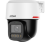 Dahua DH-IPC-PT2449C1P-S-PV-LED-0360B-PRO