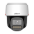 Dahua DH-IPC-PT2449C1P-S-PV-LED-0360B-PRO
